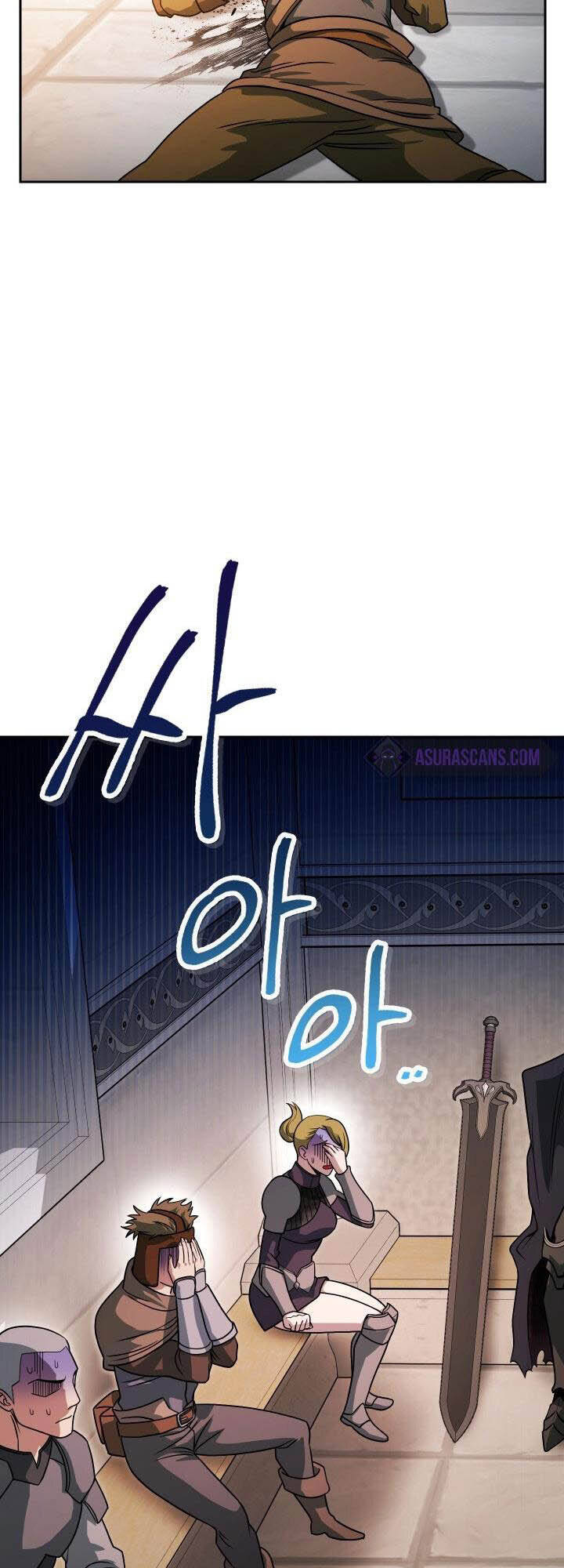 Thuộc Hạ Cực Kỳ Tài Năng Của Tôi Chapter 7 - Trang 2