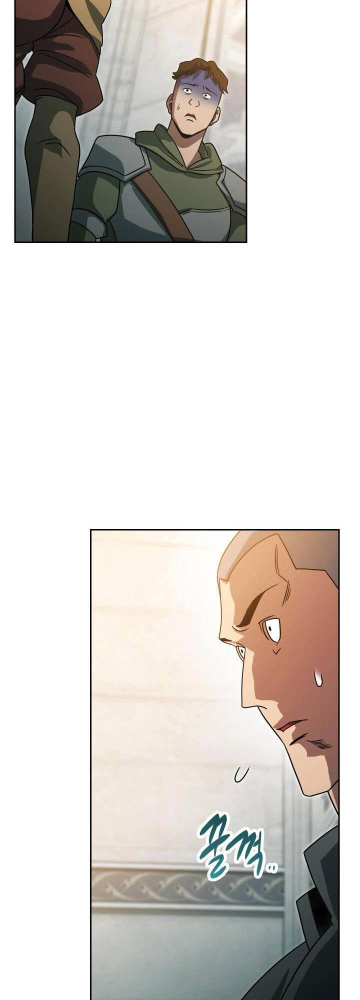 Thuộc Hạ Cực Kỳ Tài Năng Của Tôi Chapter 7 - Trang 2