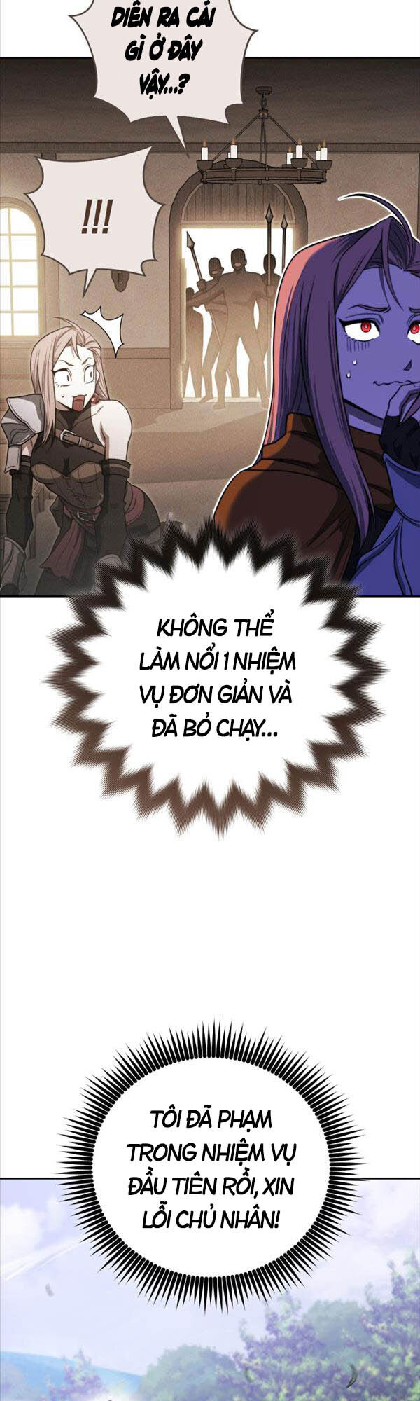 Thuộc Hạ Cực Kỳ Tài Năng Của Tôi Chapter 8 - Trang 2