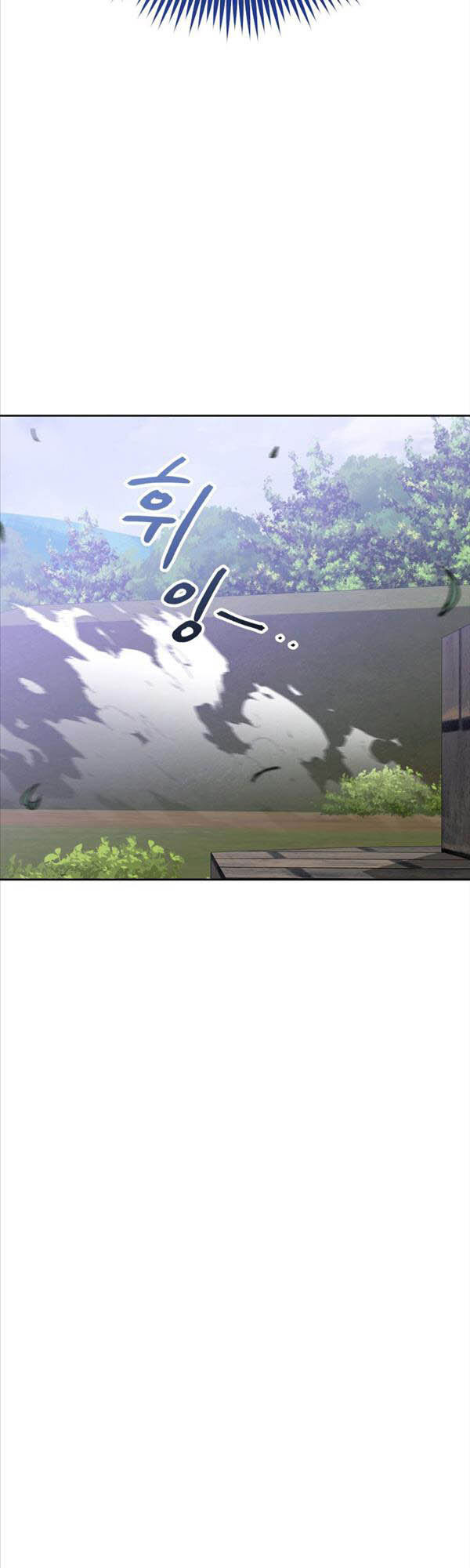 Thuộc Hạ Cực Kỳ Tài Năng Của Tôi Chapter 8 - Trang 2