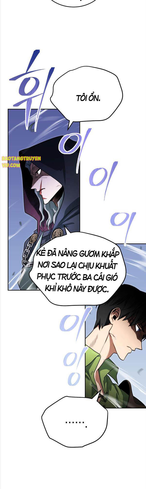 Thuộc Hạ Cực Kỳ Tài Năng Của Tôi Chapter 8 - Trang 2