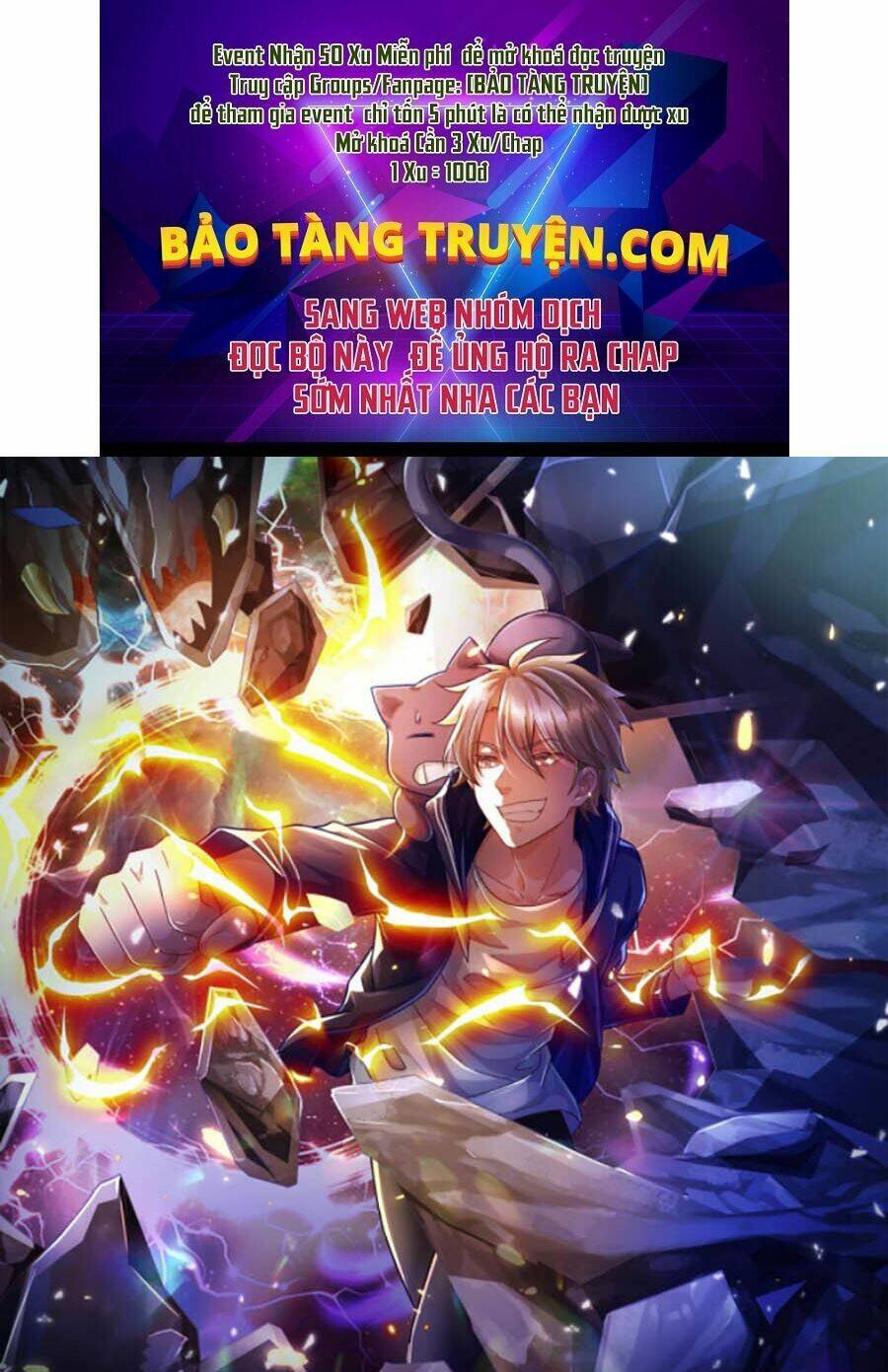 Thuộc Tính Của Ta Đều Tăng Vào Sức Mạnh Chapter 13 - Trang 2