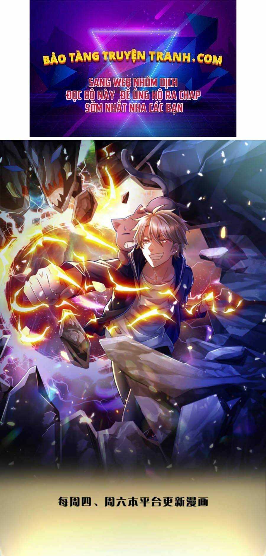 Thuộc Tính Của Ta Đều Tăng Vào Sức Mạnh Chapter 14 - Trang 2