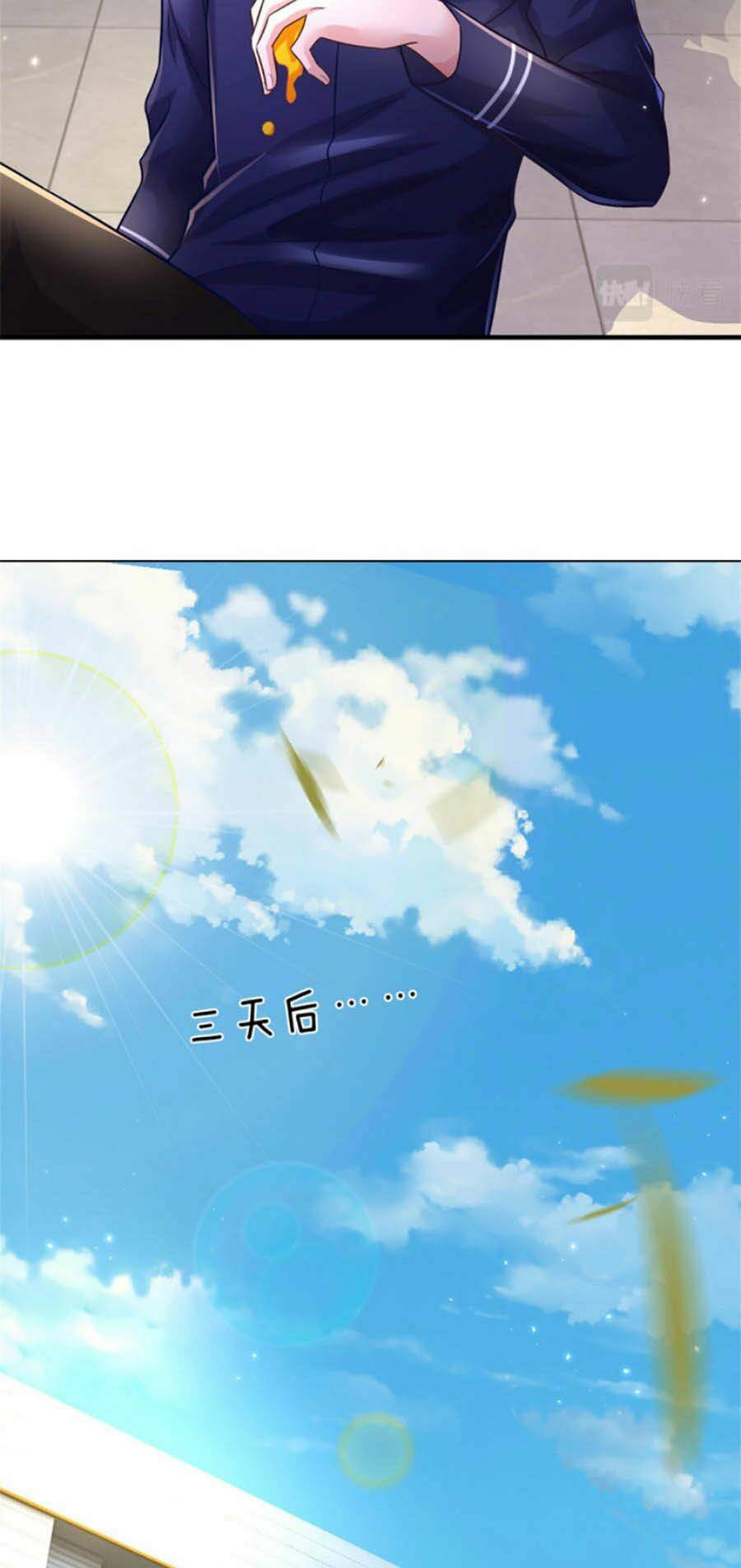 Thuộc Tính Của Ta Đều Tăng Vào Sức Mạnh Chapter 19 - Trang 2