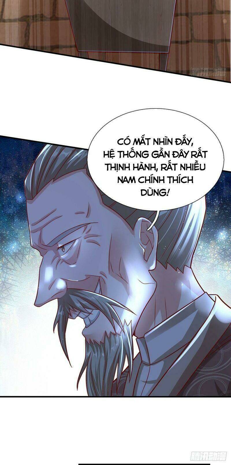 Thuộc Tính Của Ta Đều Tăng Vào Sức Mạnh Chapter 2 - Trang 2