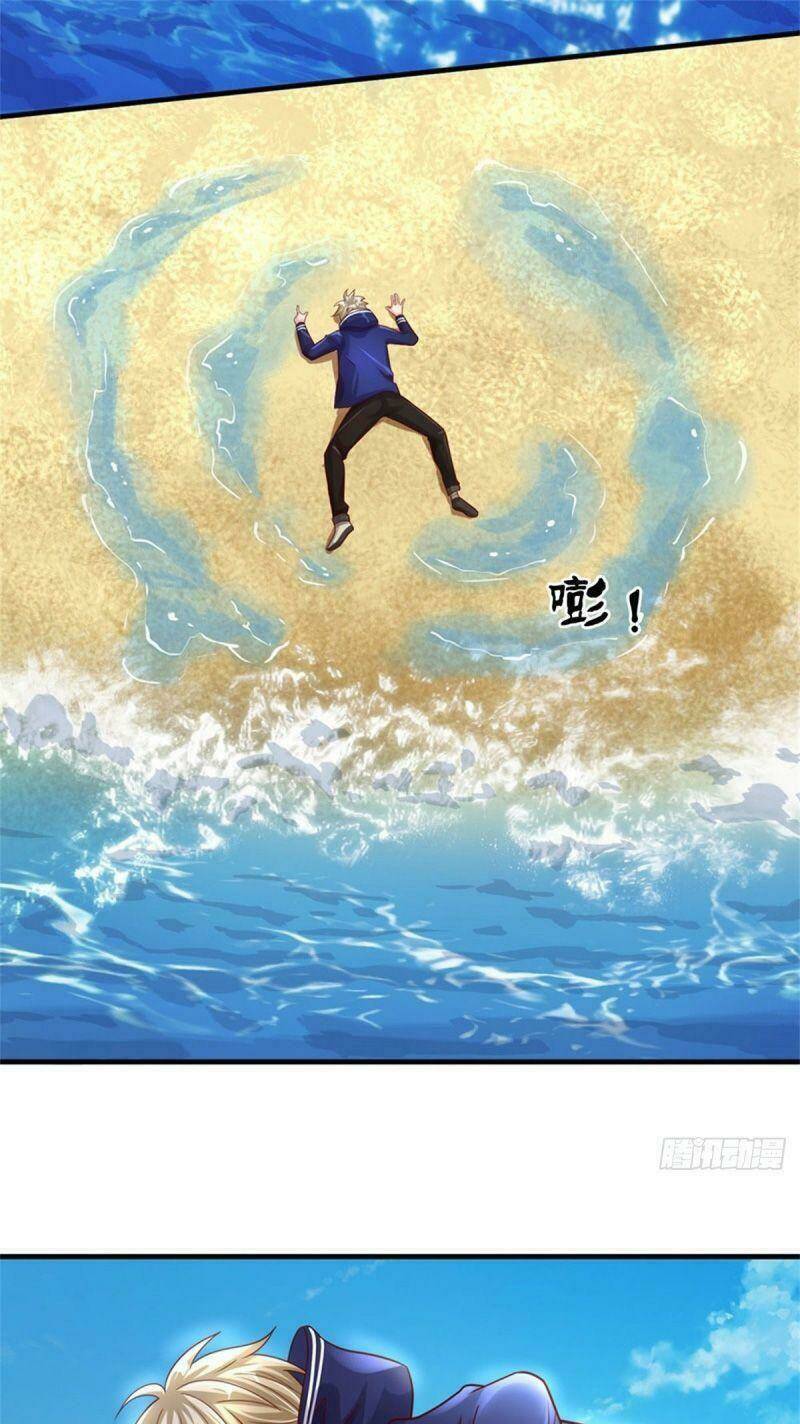 Thuộc Tính Của Ta Đều Tăng Vào Sức Mạnh Chapter 2 - Trang 2