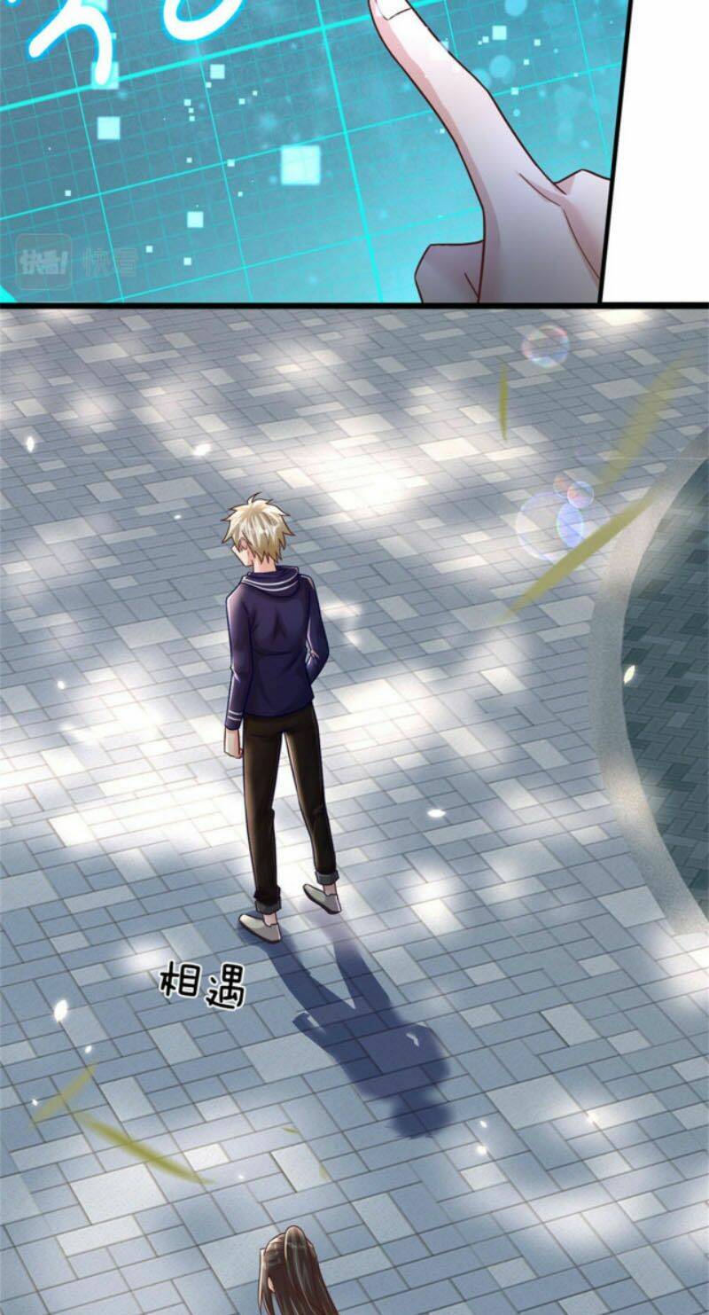 Thuộc Tính Của Ta Đều Tăng Vào Sức Mạnh Chapter 20 - Trang 2