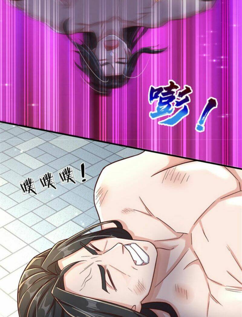 Thuộc Tính Của Ta Đều Tăng Vào Sức Mạnh Chapter 23 - Trang 2