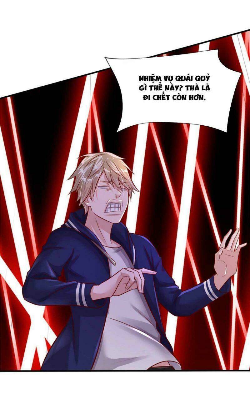 Thuộc Tính Của Ta Đều Tăng Vào Sức Mạnh Chapter 4 - Trang 2