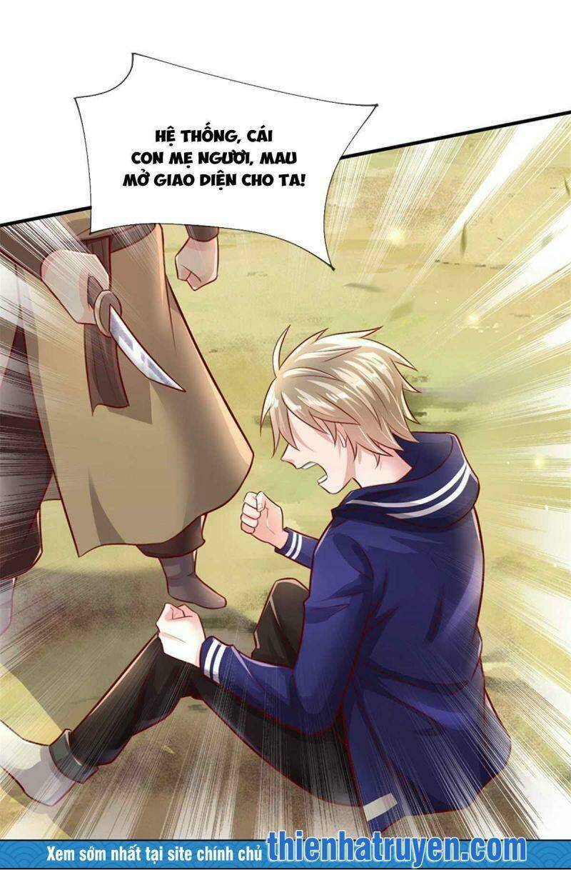 Thuộc Tính Của Ta Đều Tăng Vào Sức Mạnh Chapter 4 - Trang 2