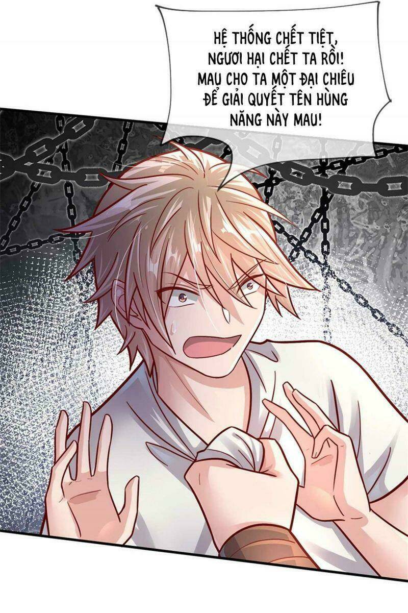 Thuộc Tính Của Ta Đều Tăng Vào Sức Mạnh Chapter 5 - Trang 2