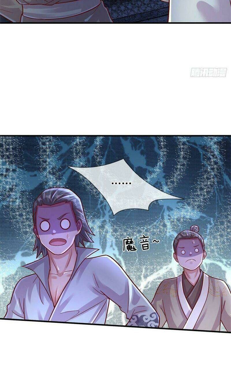 Thuộc Tính Của Ta Đều Tăng Vào Sức Mạnh Chapter 9 - Trang 2