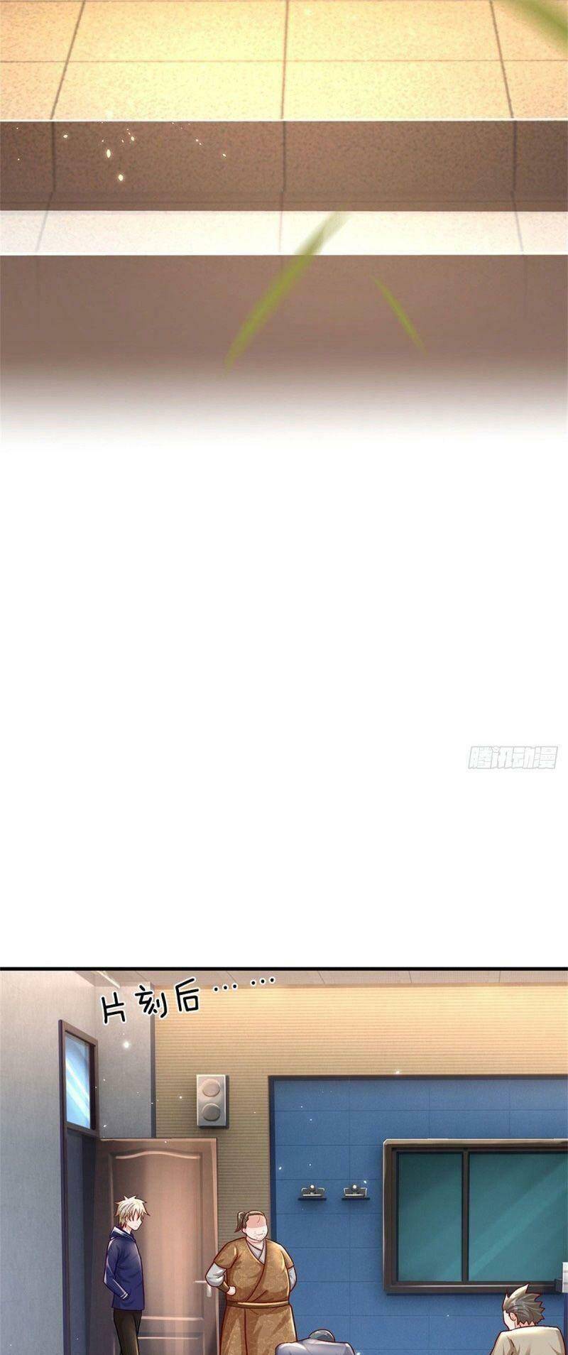 Thuộc Tính Của Ta Đều Thêm Sức Mạnh Chapter 12 - Trang 2