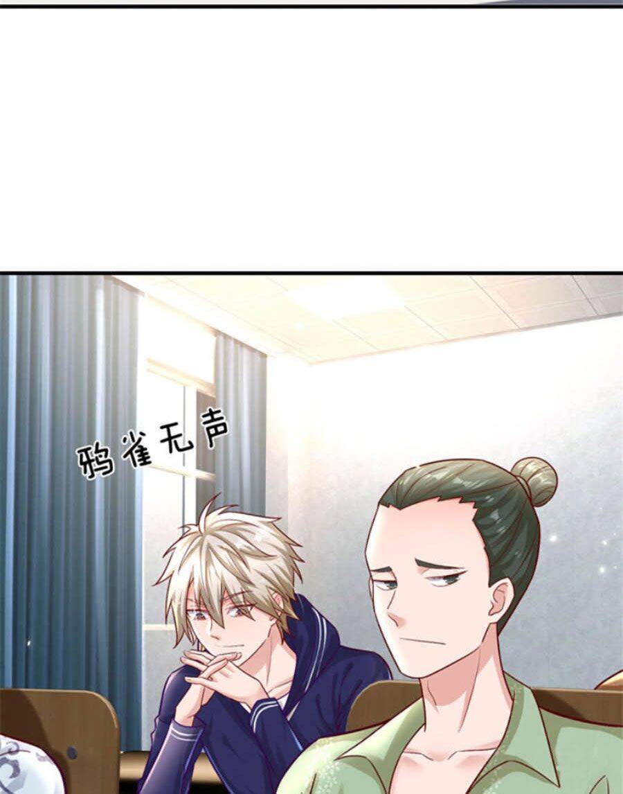 Thuộc Tính Của Ta Đều Thêm Sức Mạnh Chapter 13 - Trang 2