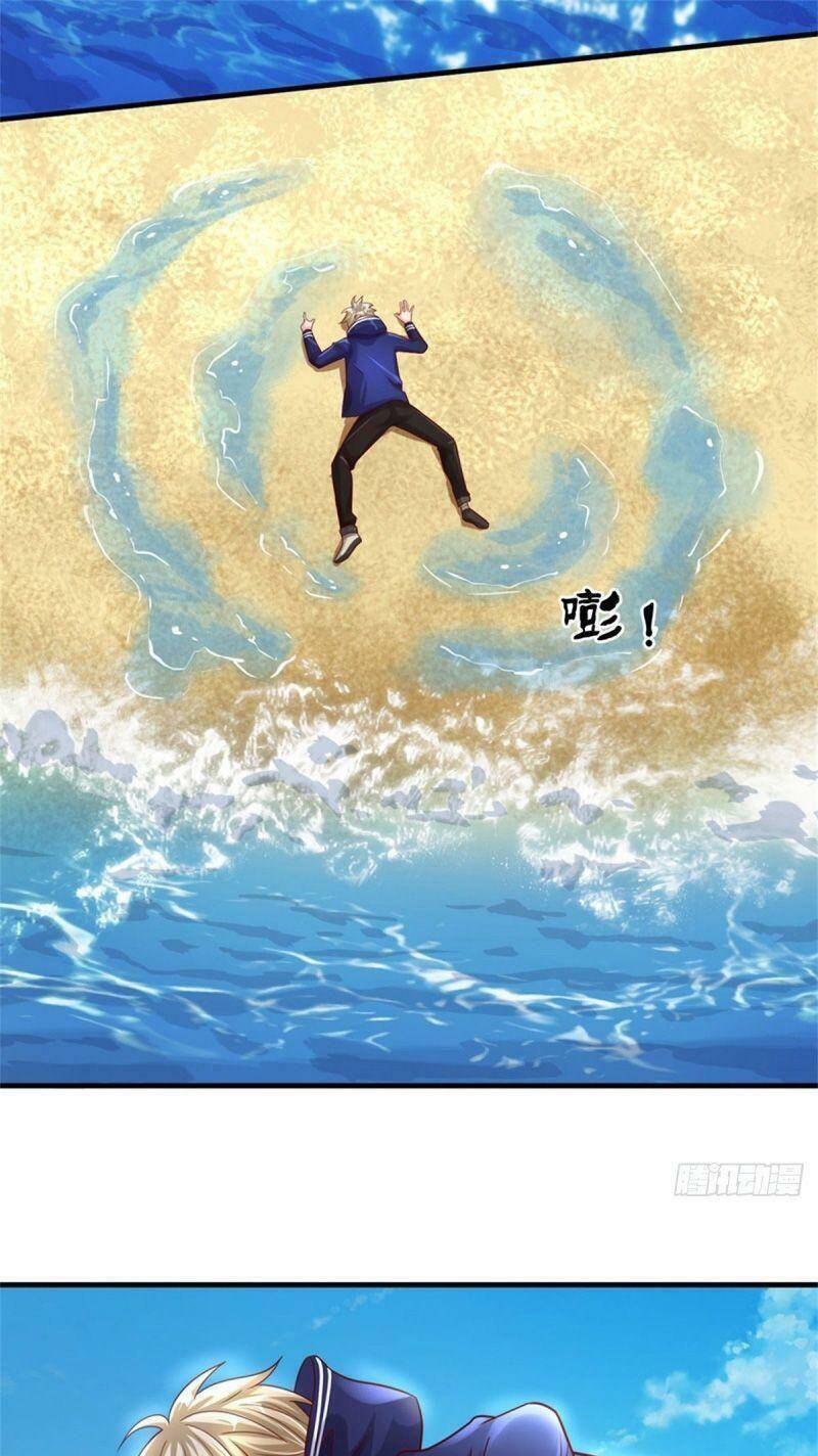 Thuộc Tính Của Ta Đều Thêm Sức Mạnh Chapter 2 - Trang 2