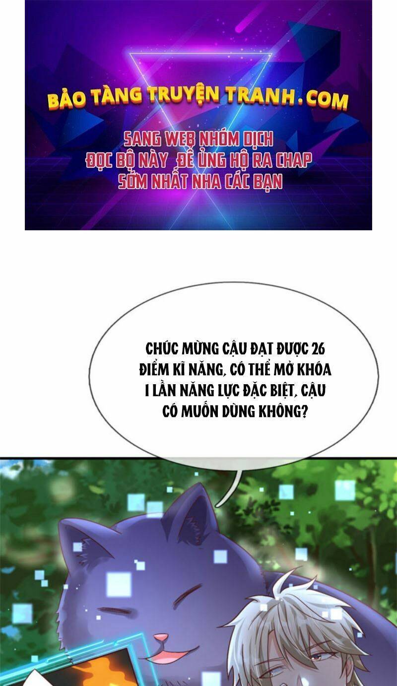 Thuộc Tính Của Ta Đều Thêm Sức Mạnh Chapter 20 - Trang 2