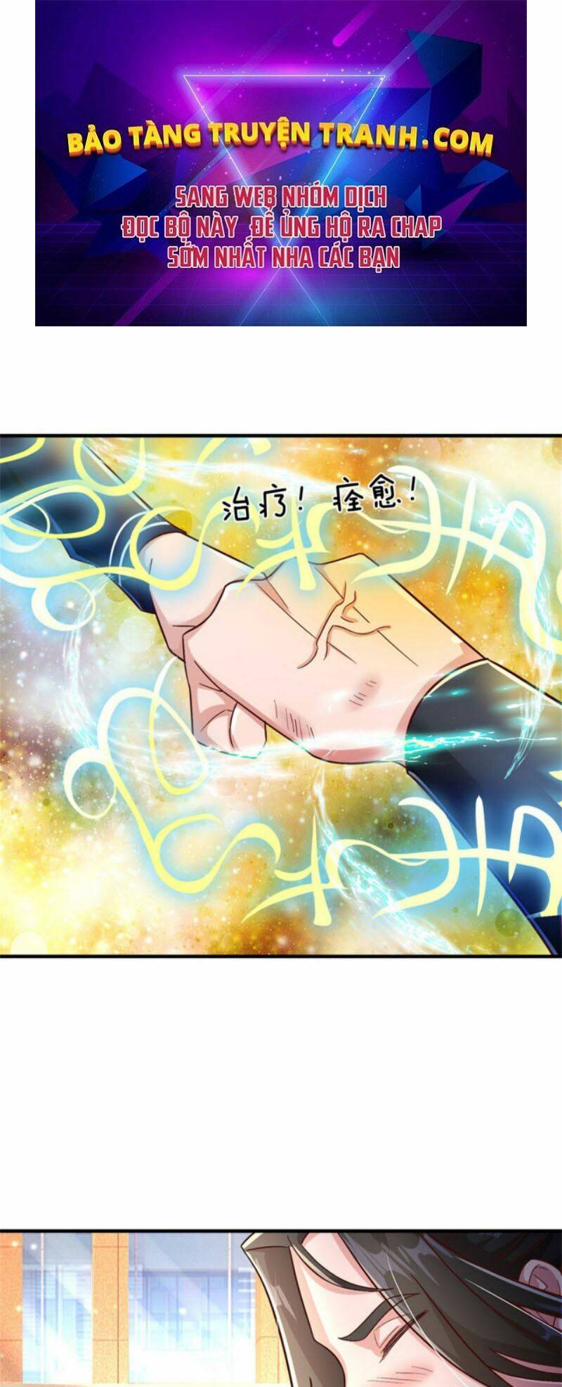 Thuộc Tính Của Ta Đều Thêm Sức Mạnh Chapter 23 - Trang 2