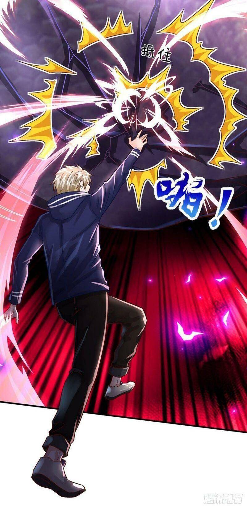 Thuộc Tính Của Ta Đều Thêm Sức Mạnh Chapter 25 - Trang 2