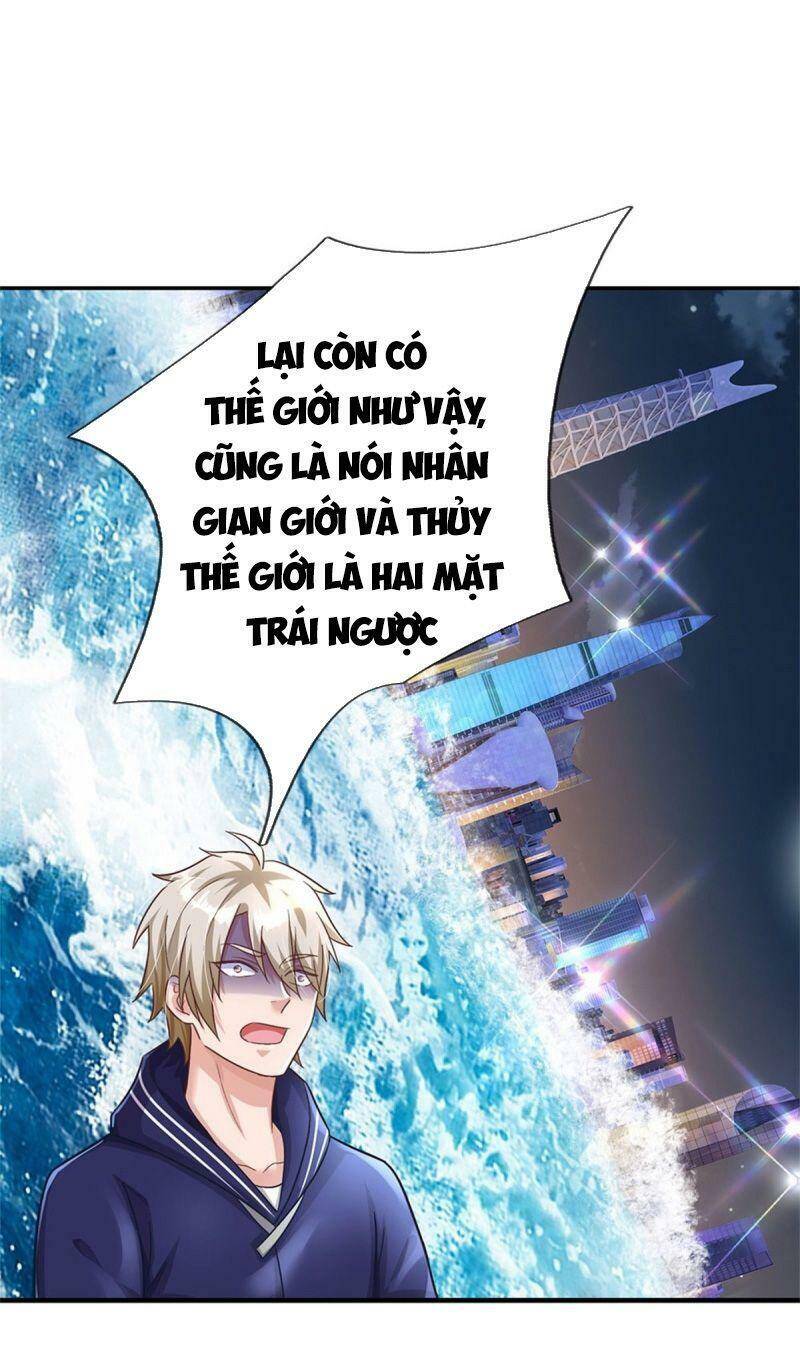 Thuộc Tính Của Ta Đều Thêm Sức Mạnh Chapter 27 - Trang 2