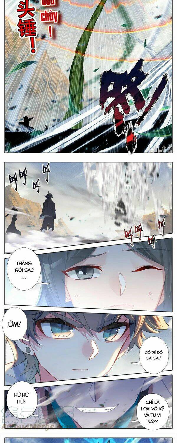 Thường Dân Mạnh Nhất Học Viện Tu Tiên Chapter 13 - Trang 2