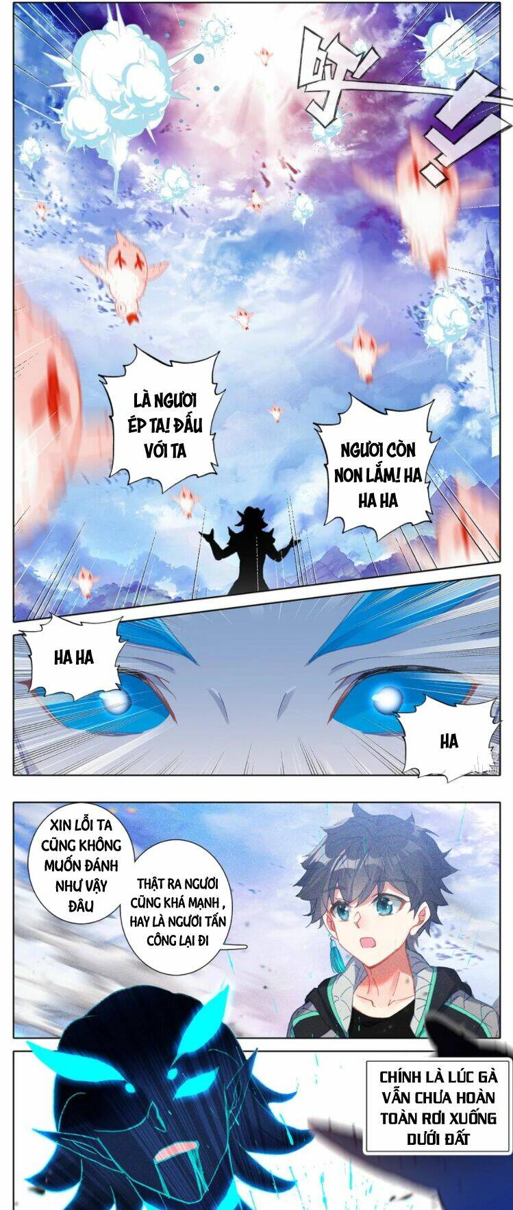 Thường Dân Mạnh Nhất Học Viện Tu Tiên Chapter 17 - Trang 2