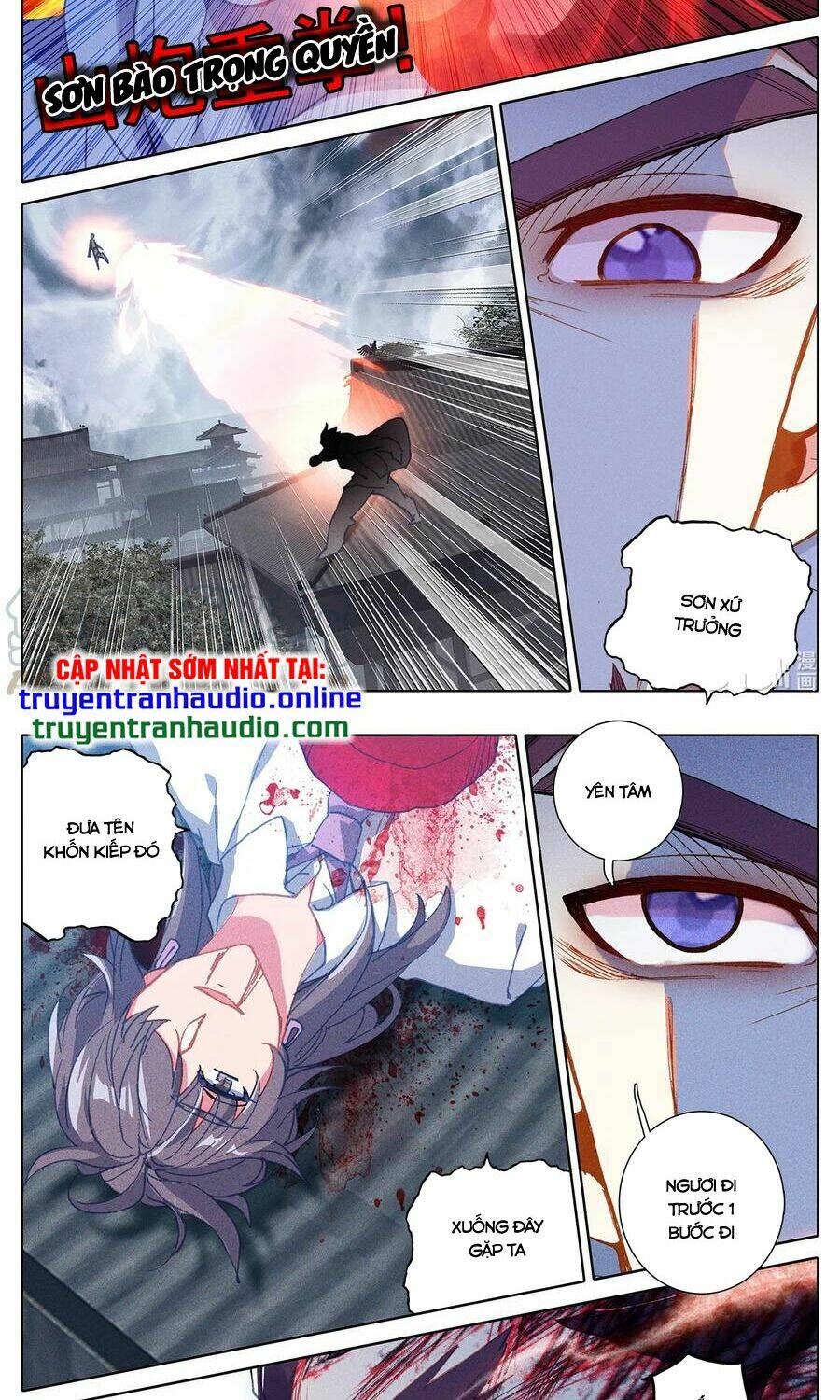 Thường Dân Mạnh Nhất Học Viện Tu Tiên Chapter 18 - Trang 2