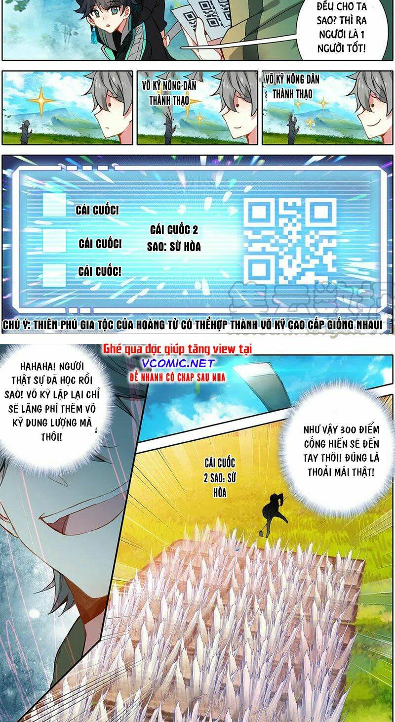 Thường Dân Mạnh Nhất Học Viện Tu Tiên Chapter 4 - Trang 2