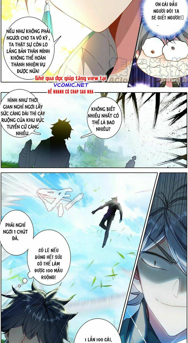 Thường Dân Mạnh Nhất Học Viện Tu Tiên Chapter 4 - Trang 2