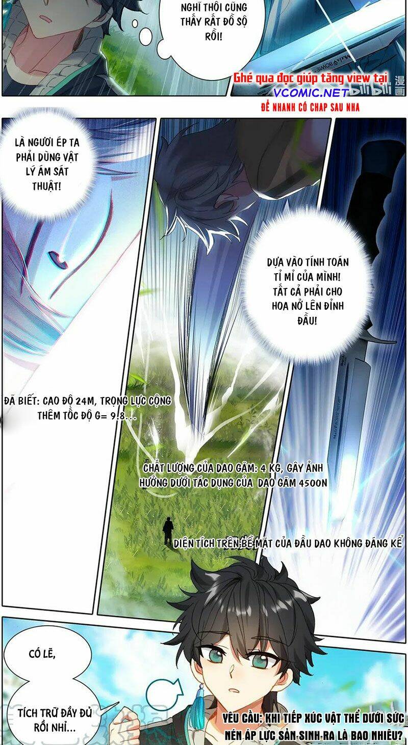 Thường Dân Mạnh Nhất Học Viện Tu Tiên Chapter 4 - Trang 2