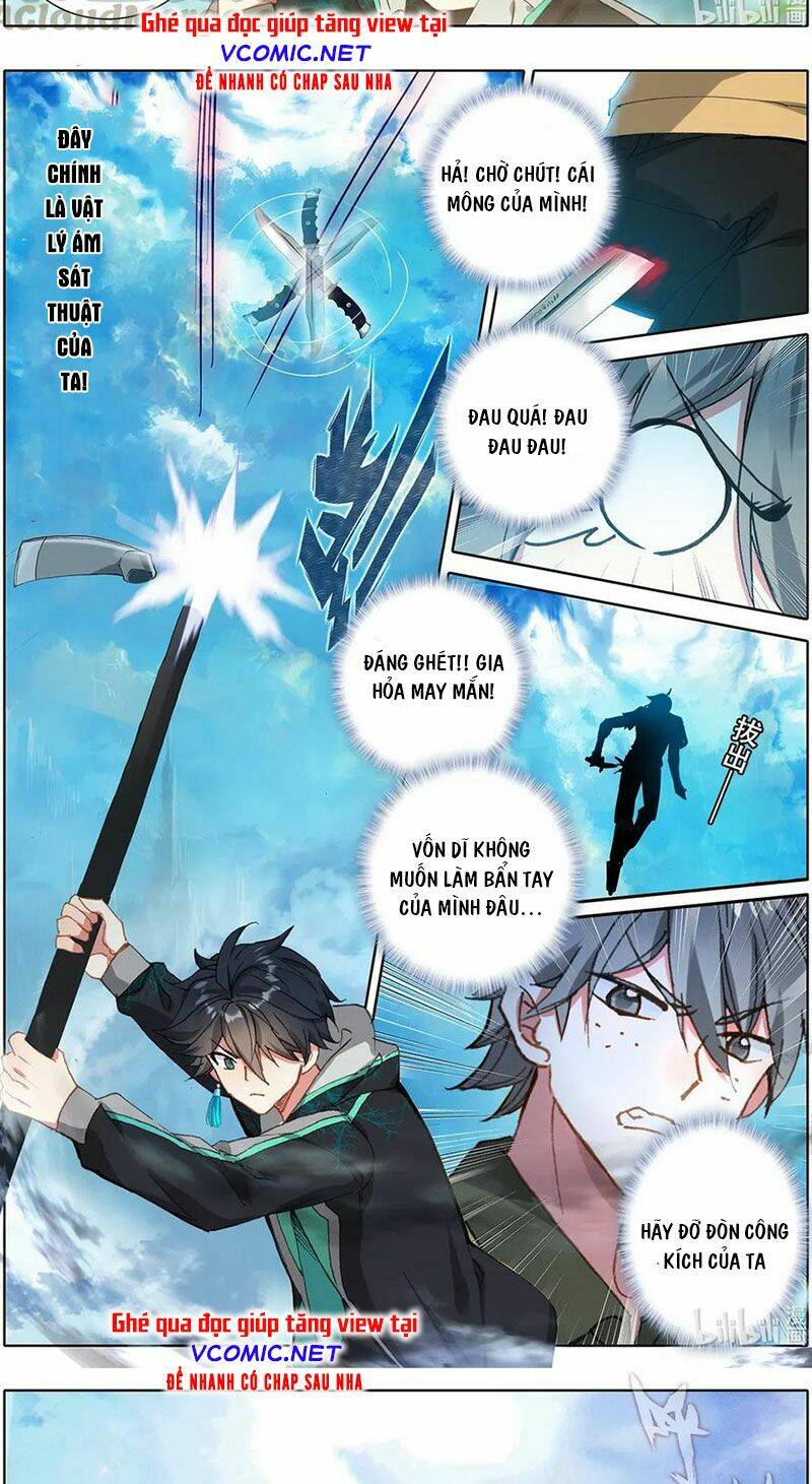 Thường Dân Mạnh Nhất Học Viện Tu Tiên Chapter 4 - Trang 2