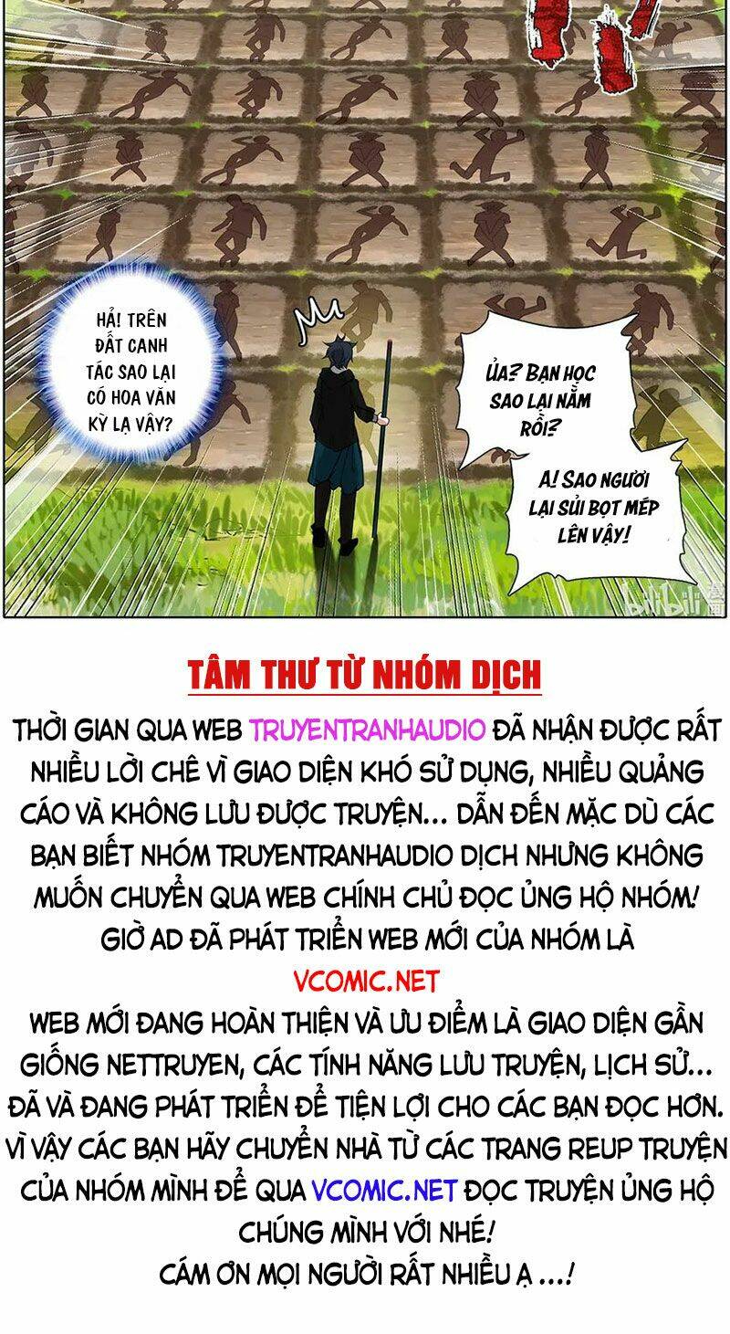 Thường Dân Mạnh Nhất Học Viện Tu Tiên Chapter 4 - Trang 2