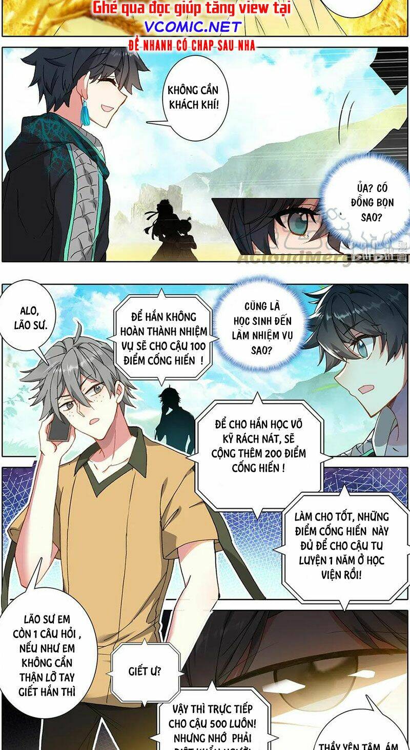 Thường Dân Mạnh Nhất Học Viện Tu Tiên Chapter 4 - Trang 2