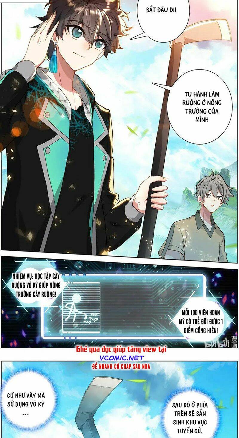 Thường Dân Mạnh Nhất Học Viện Tu Tiên Chapter 4 - Trang 2