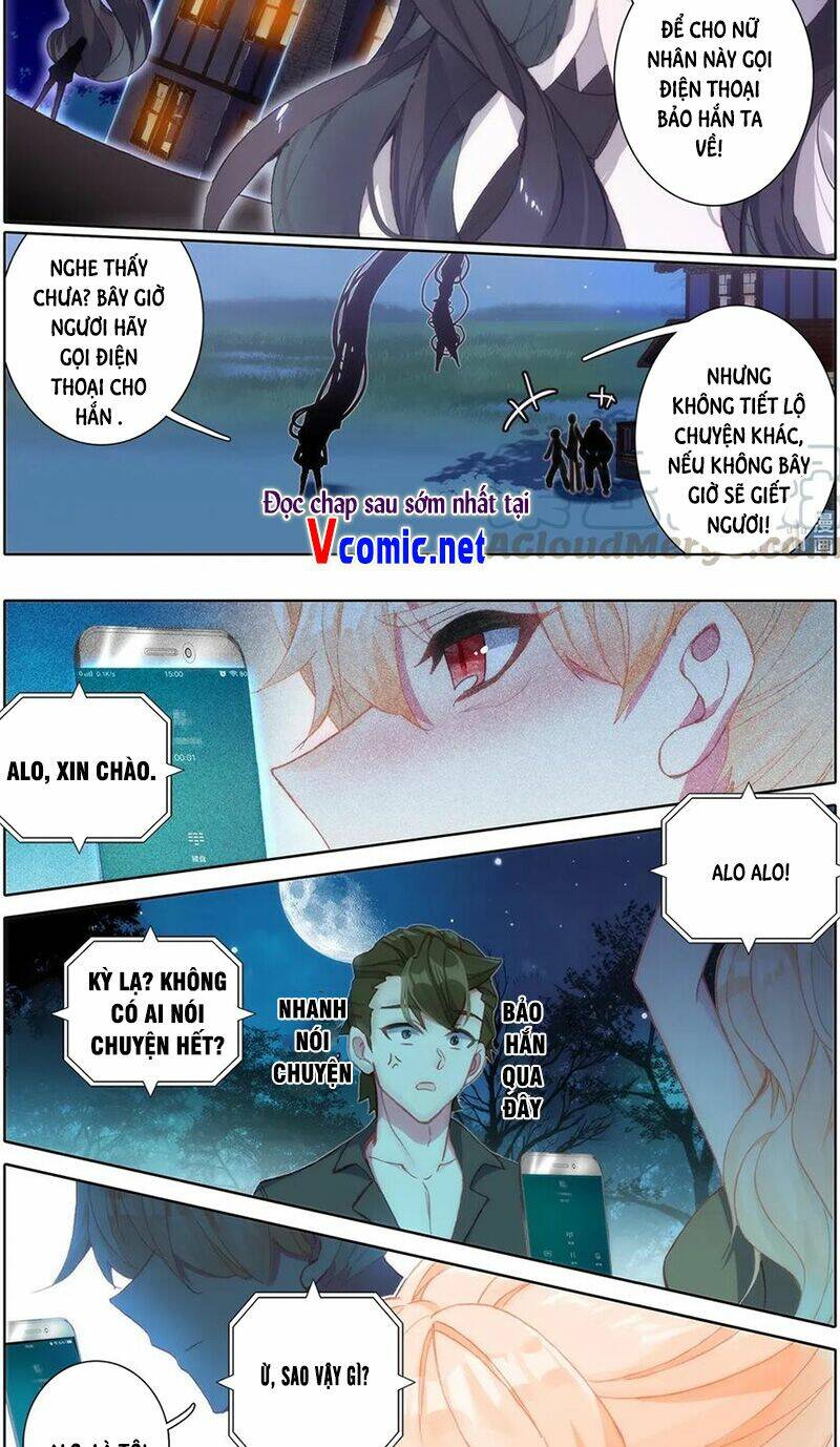 Thường Dân Mạnh Nhất Học Viện Tu Tiên Chapter 6 - Trang 2