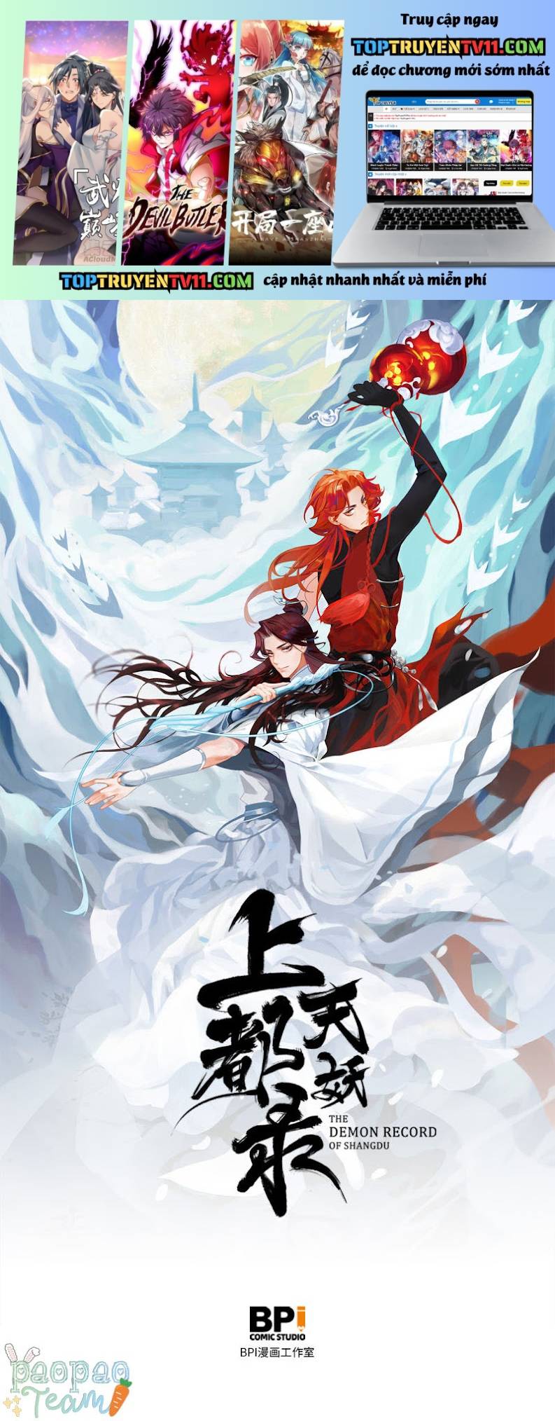 Thượng Đô Thiên Yêu Lục Chapter 21.1 - Trang 2