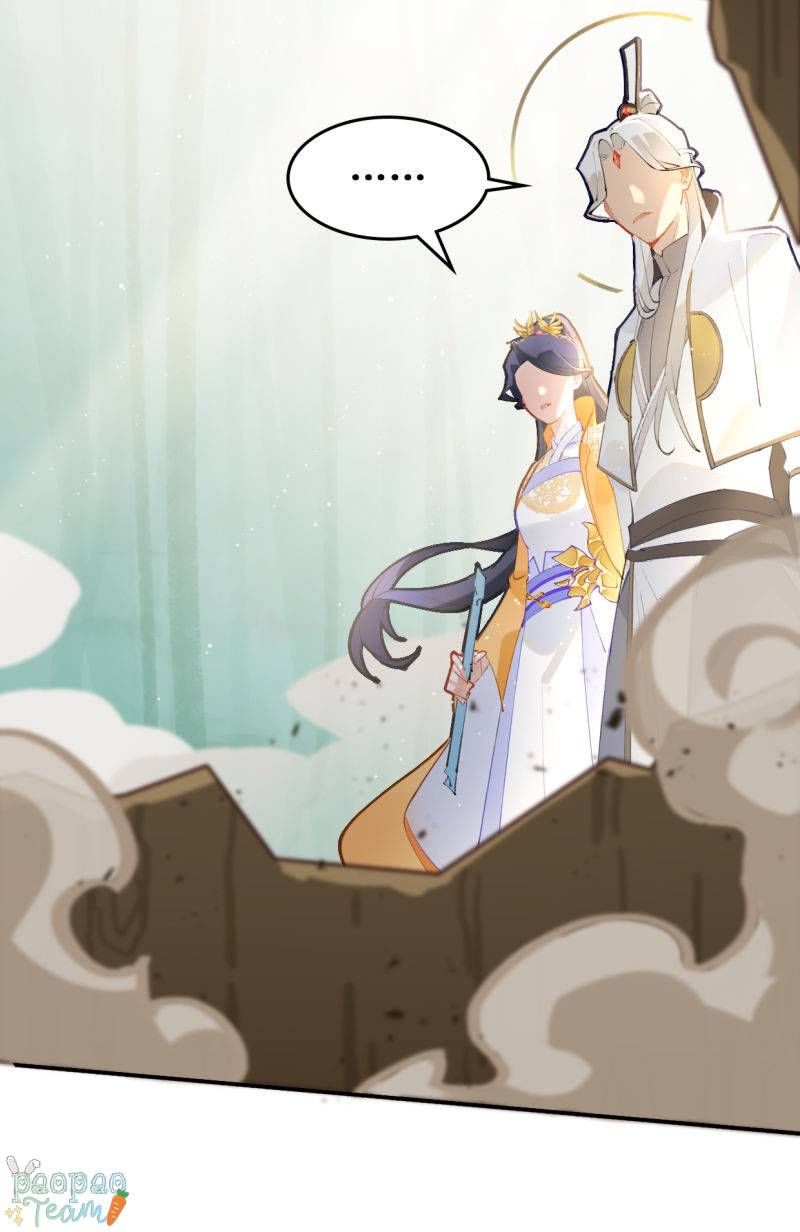 Thượng Đô Thiên Yêu Lục Chapter 21.1 - Trang 2