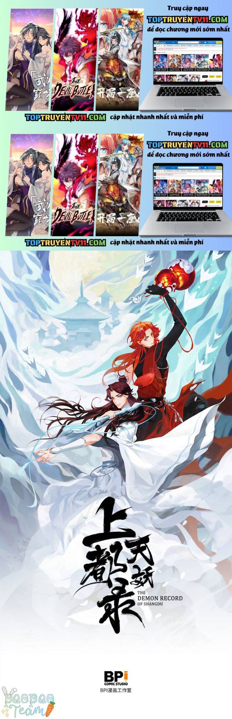 Thượng Đô Thiên Yêu Lục Chapter 21.2 - Trang 2