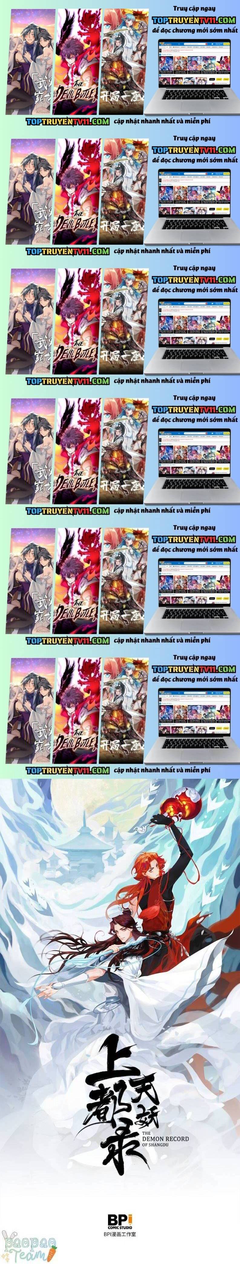 Thượng Đô Thiên Yêu Lục Chapter 21.7 - Trang 2