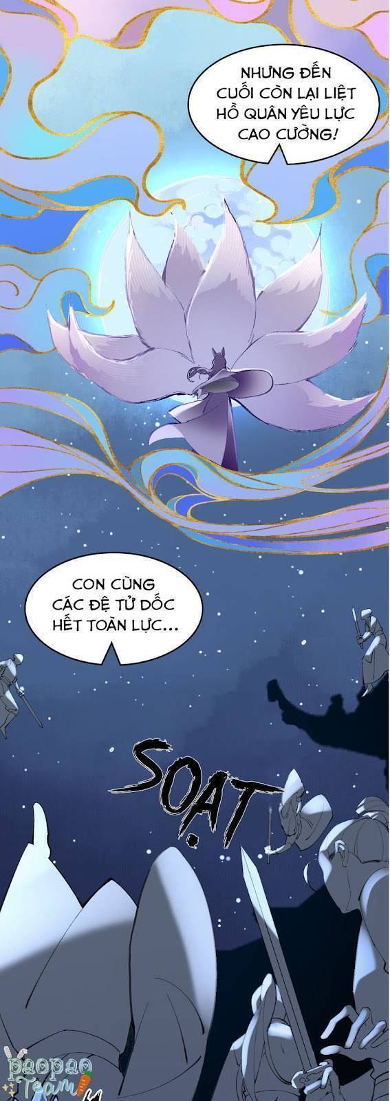 Thượng Đô Thiên Yêu Lục Chapter 21.7 - Trang 2