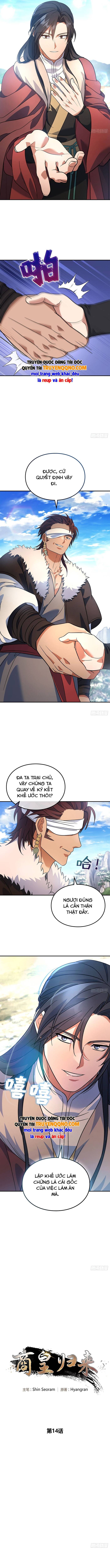 Thương Hoàng Trở Về Chapter 14 - Trang 2