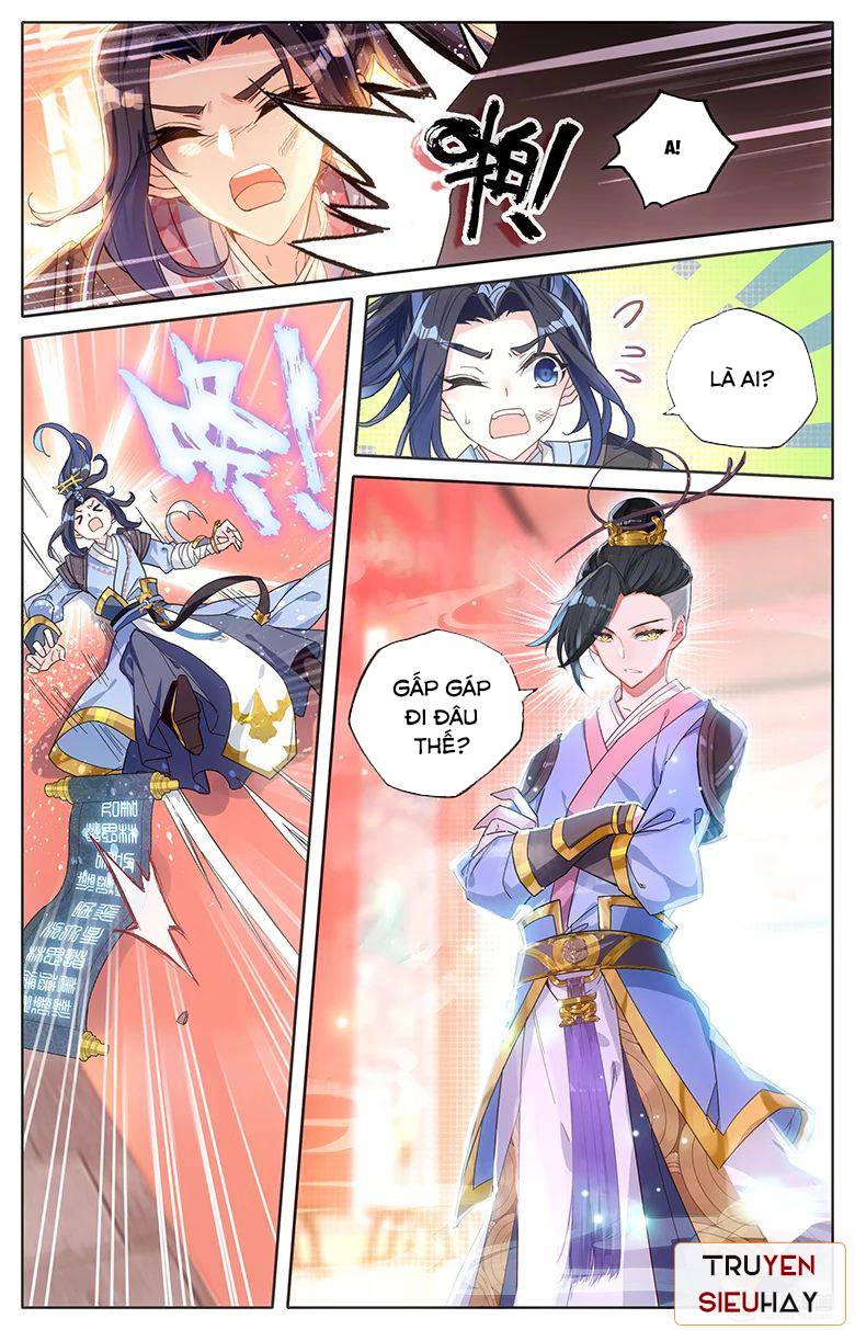 Thương Khung Bảng Chi Thánh Linh Kỷ Chapter 1 - Trang 2