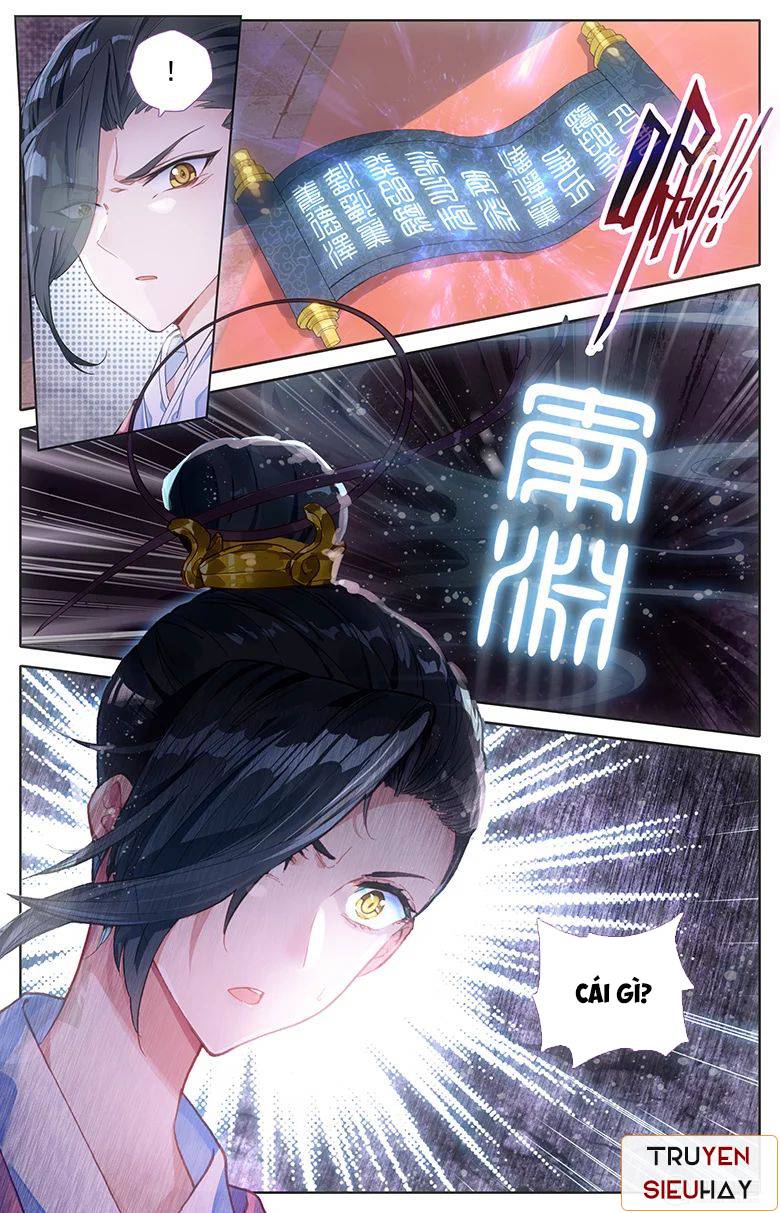 Thương Khung Bảng Chi Thánh Linh Kỷ Chapter 1 - Trang 2