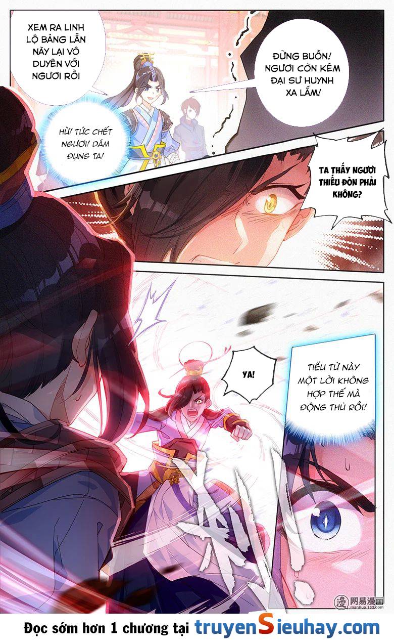Thương Khung Bảng Chi Thánh Linh Kỷ Chapter 1 - Trang 2