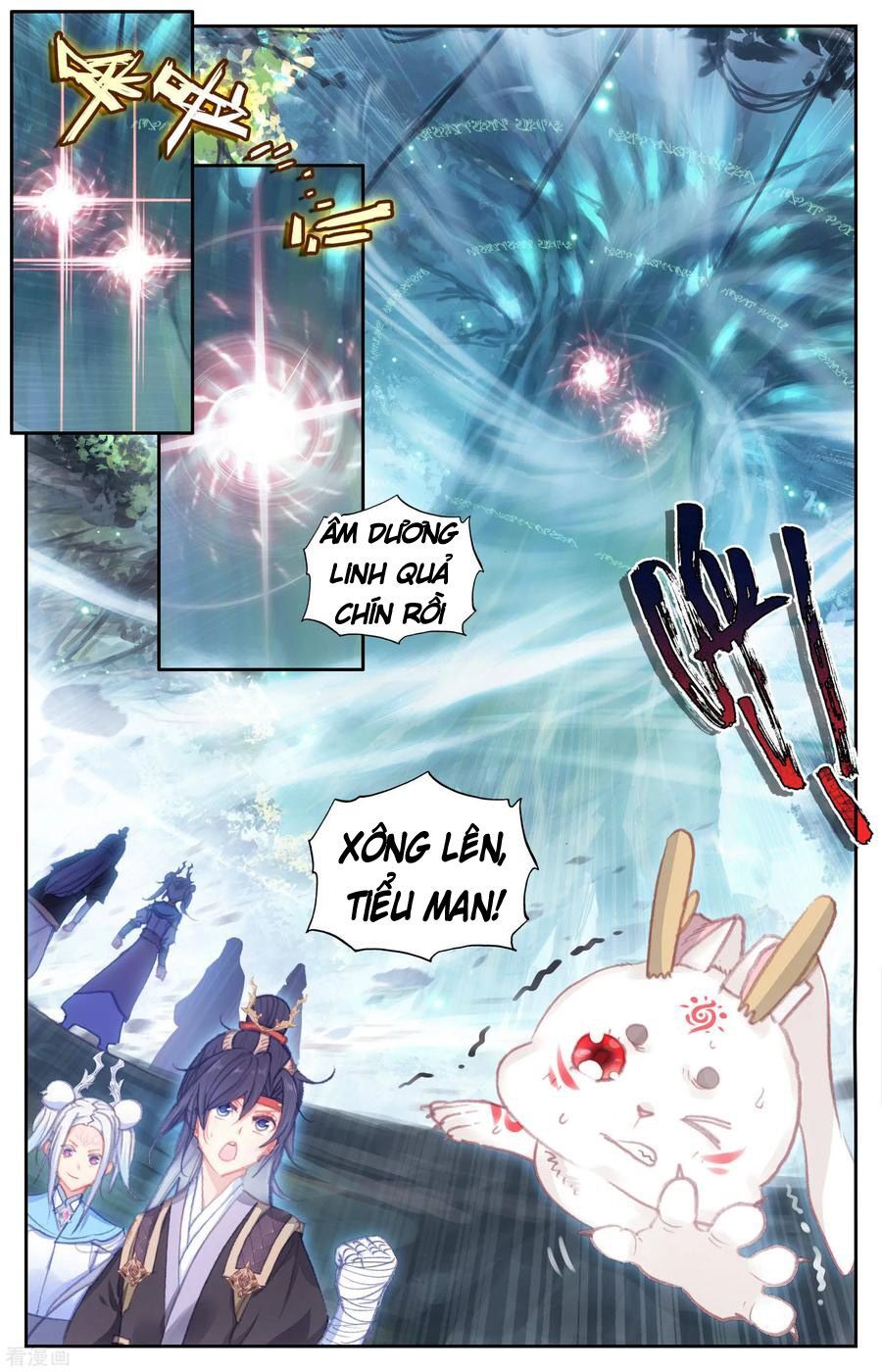 Thương Khung Bảng Chi Thánh Linh Kỷ Chapter 103 - Trang 2