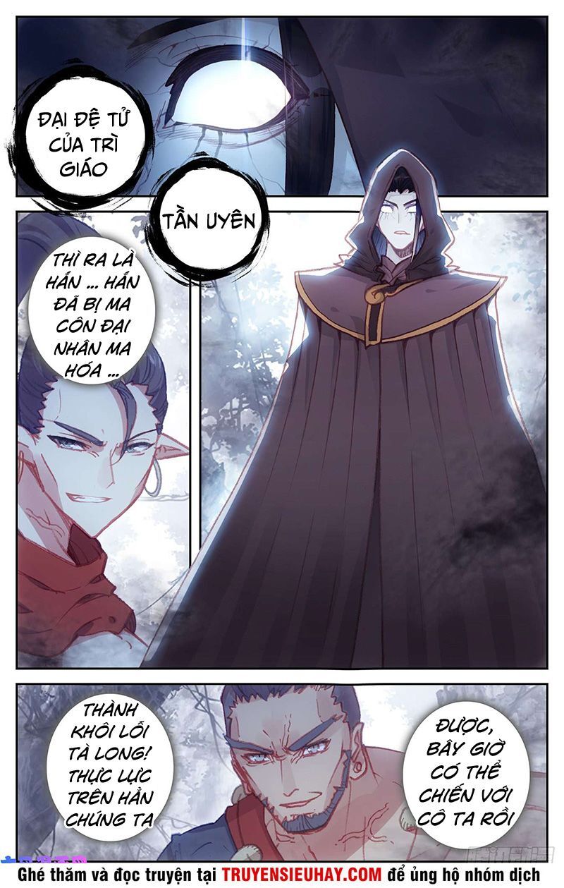 Thương Khung Bảng Chi Thánh Linh Kỷ Chapter 116 - Trang 2