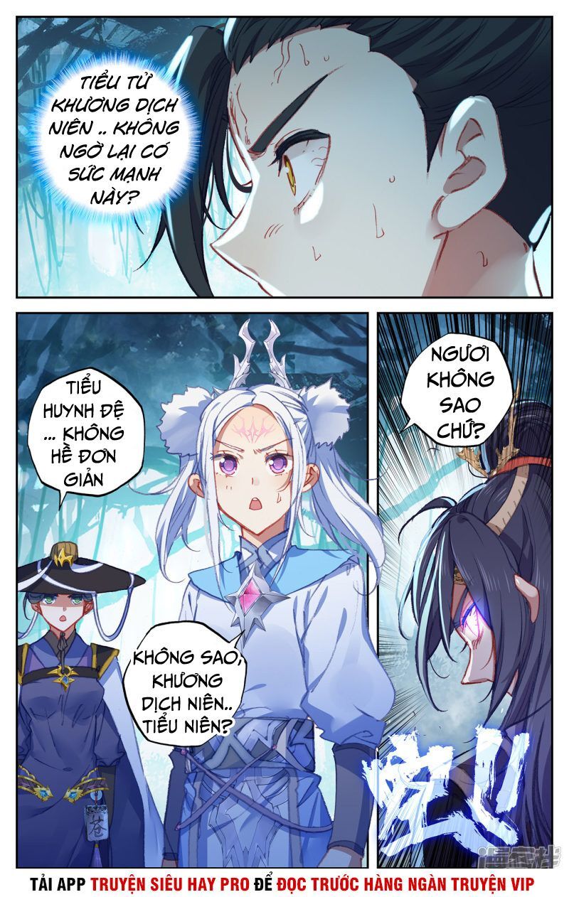 Thương Khung Bảng Chi Thánh Linh Kỷ Chapter 122 - Trang 2