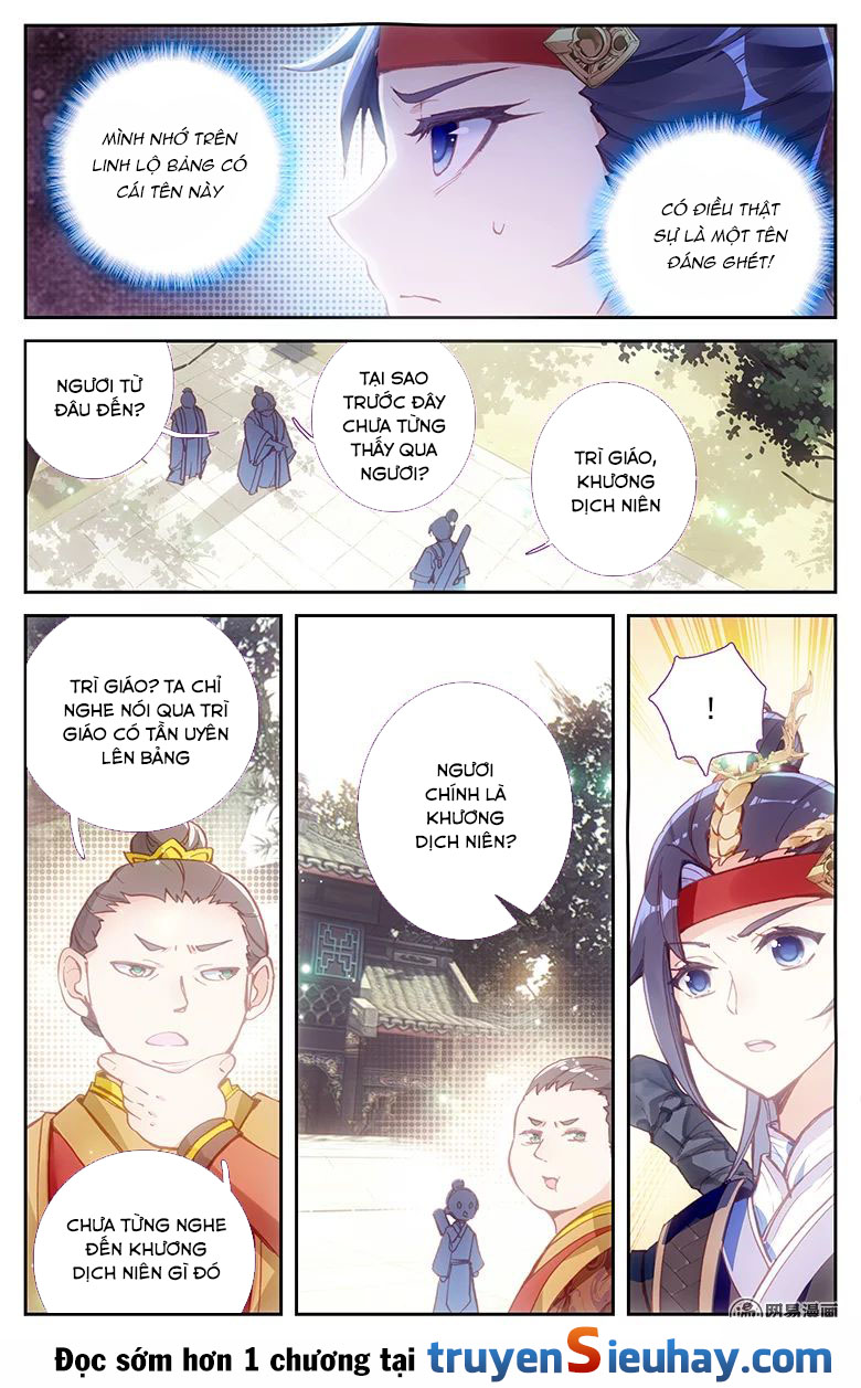 Thương Khung Bảng Chi Thánh Linh Kỷ Chapter 14 - Trang 2