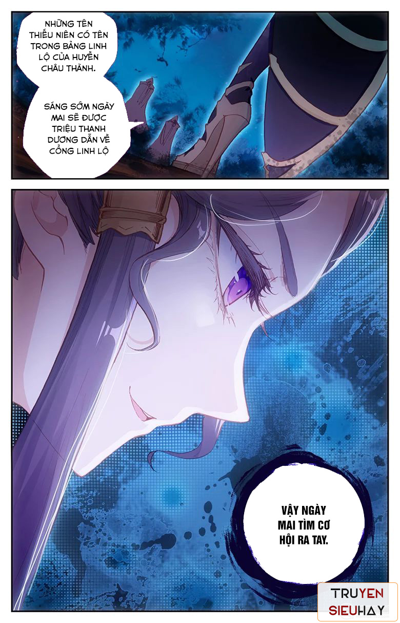 Thương Khung Bảng Chi Thánh Linh Kỷ Chapter 15 - Trang 2