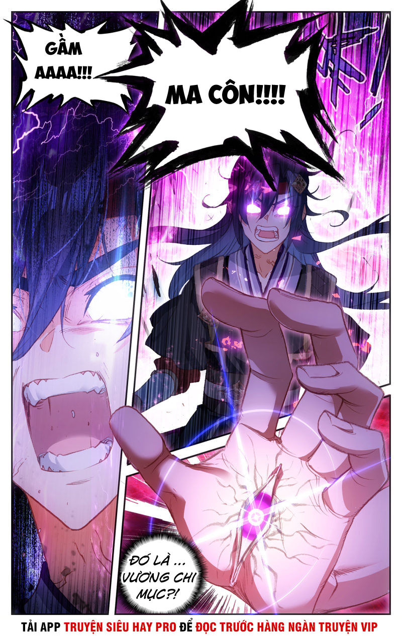 Thương Khung Bảng Chi Thánh Linh Kỷ Chapter 157 - Trang 2