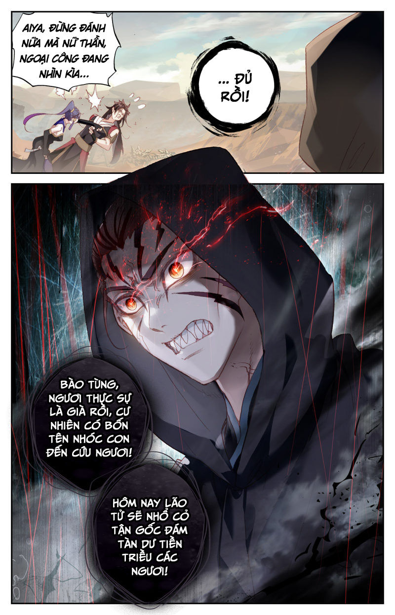 Thương Khung Bảng Chi Thánh Linh Kỷ Chapter 163 - Trang 2